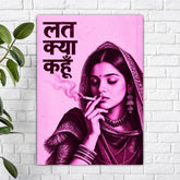 Lat kya kahu Poster