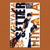 Haikyu #1 Poster