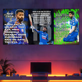 Motivational Cricket Split Poster
