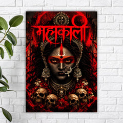 Mahakali Poster