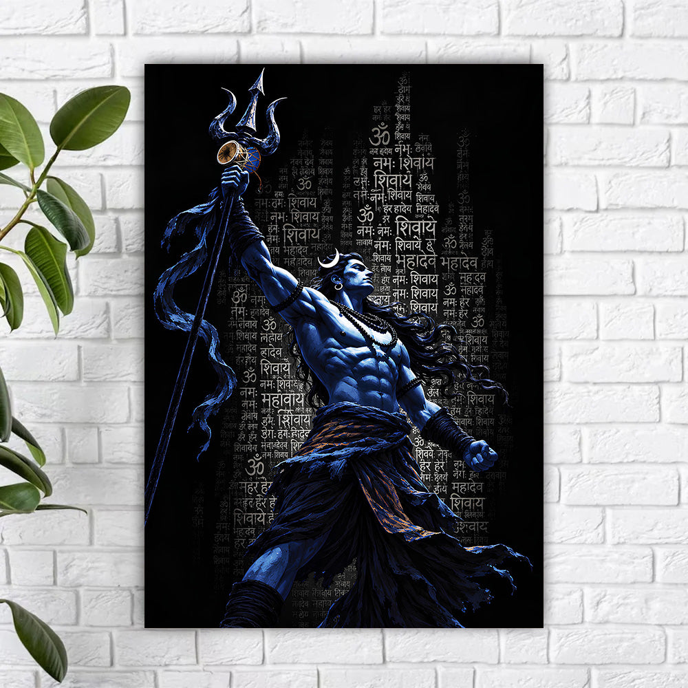 Shiva #2 Poster