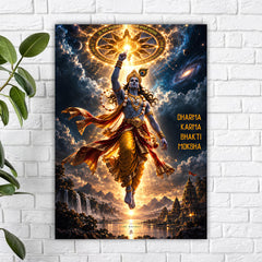 Krishna Ji #1 Poster