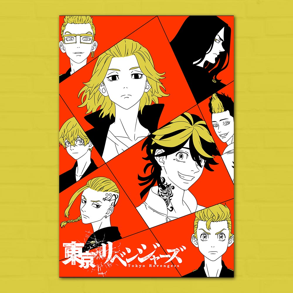 Tokyo Revengers #1 Poster