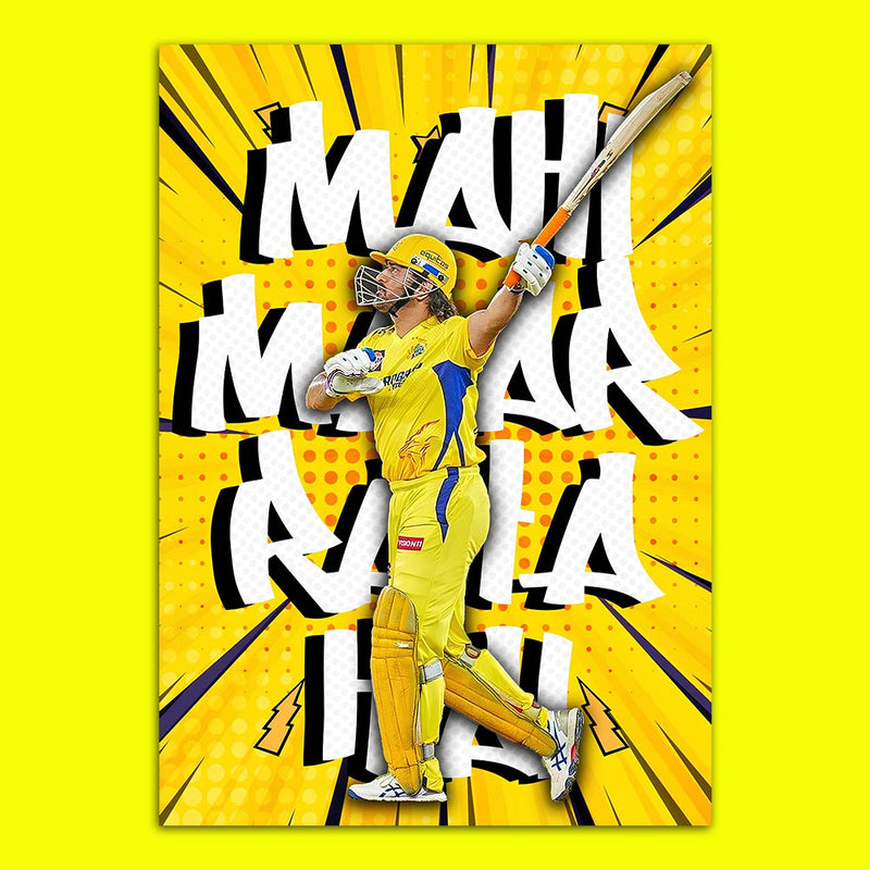 Mahi Maar Rha Hai Poster