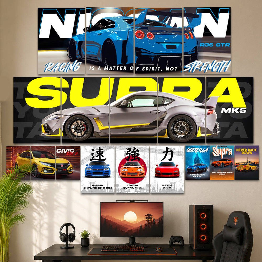 JDM Wall Set