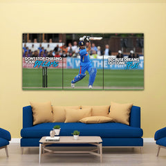 Sachin "Chase Your Dreams" Split Design