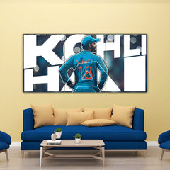 Kohli Hai Split Design