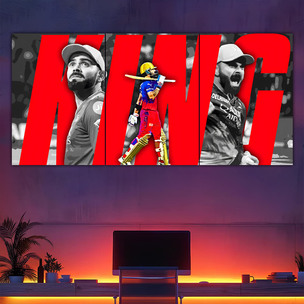 King Split Design