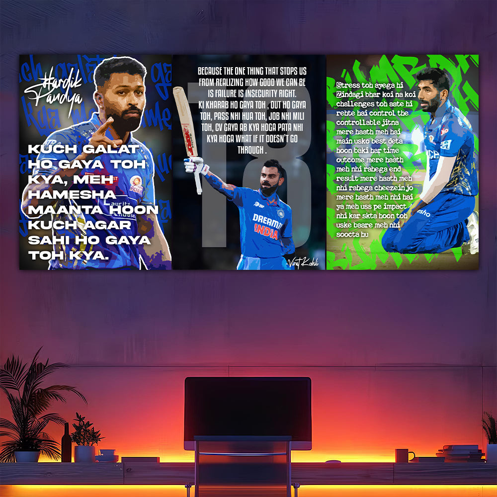 Motivational Cricket Split Design