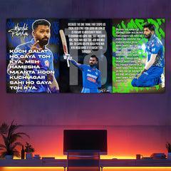Motivational Cricket Split Design