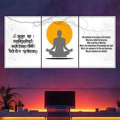 Gayatri Mantra Split Poster