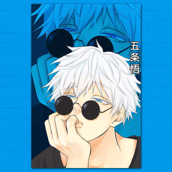 Gojo Poster