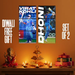 Free Diwali Gift