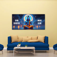 Lord Shiva Quote Split Poster