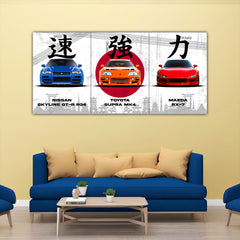 Japanese Car Split Poster