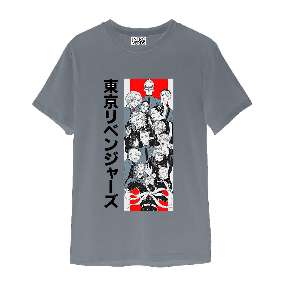 Tokyo Revenger T-Shirt – Framekro