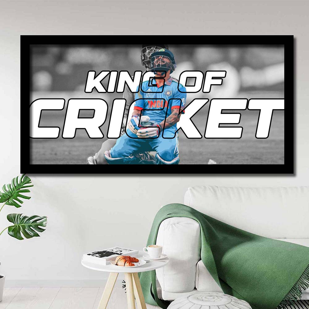 King Of Cricket Frame