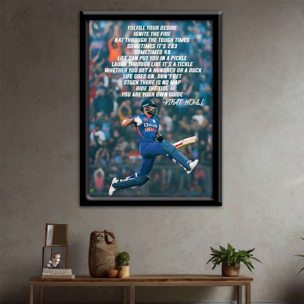 Virat’s Poem