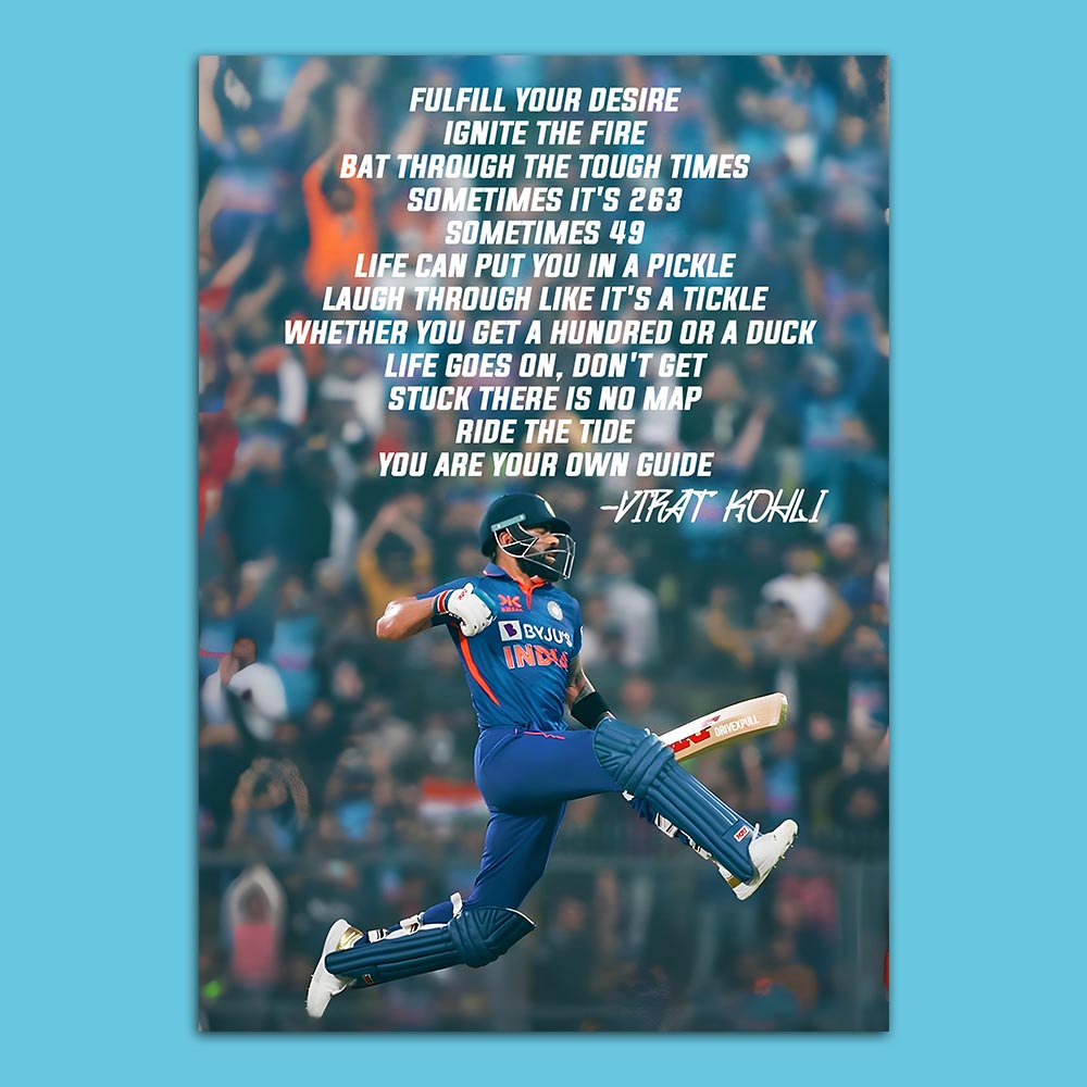 Virat’s Poem